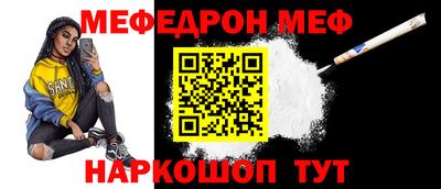 a pvp Краснодар
