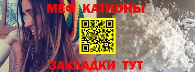 МДМА Краснознаменск