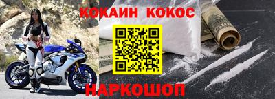 a pvp Краснодар