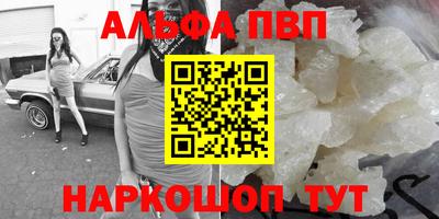 МДМА Краснознаменск