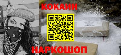 a pvp Краснодар