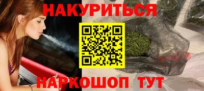 a pvp Краснодар