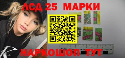 прущая мука Краснокаменск