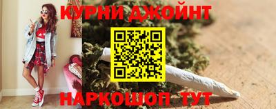 МДМА Краснознаменск