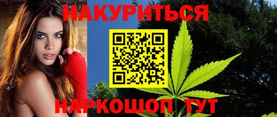 МДМА Краснознаменск