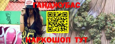МДМА Краснознаменск