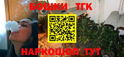 МДМА Краснознаменск