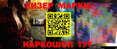 прущая мука Краснокаменск