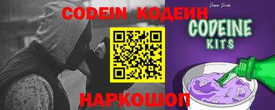 a pvp Краснодар