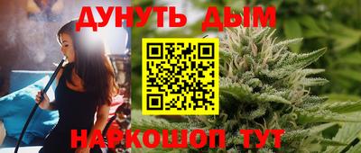 МДМА Краснознаменск