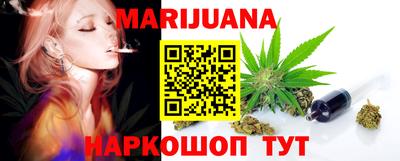 прущая мука Краснокаменск