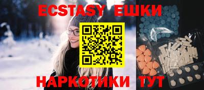 a pvp Краснодар