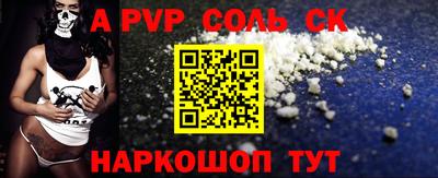 МДМА Краснознаменск