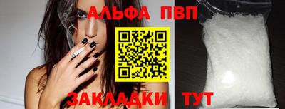 МДМА Краснознаменск
