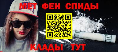 МДМА Краснознаменск