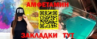 a pvp Краснодар