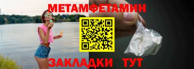 a pvp Краснодар