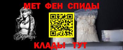 МДМА Краснознаменск