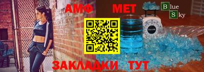 a pvp Краснодар