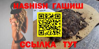 a pvp Краснодар