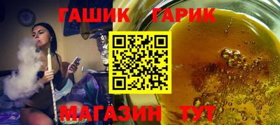 МДМА Краснознаменск