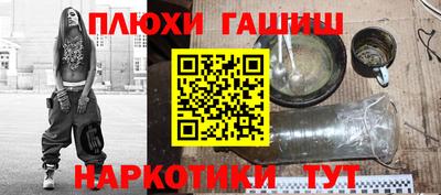 a pvp Краснодар