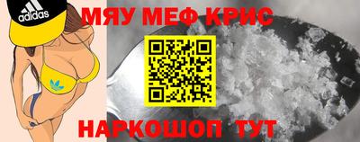 a pvp Краснодар