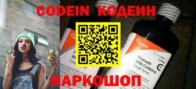 a pvp Краснодар