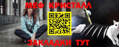 a pvp Краснодар